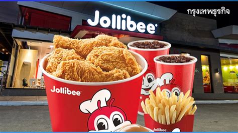 ‘Jollibee’ ทำอย่างไร จึงล้มยักษ์ McDonald’s และขายดีกว่า .